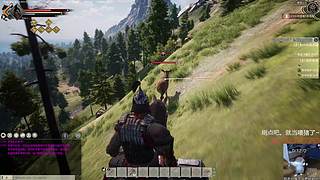 【直播】任务已经做不明白了