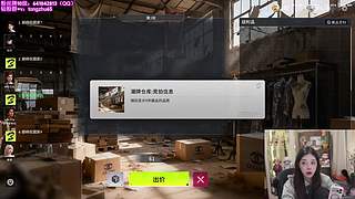 竞拍的神回来了~