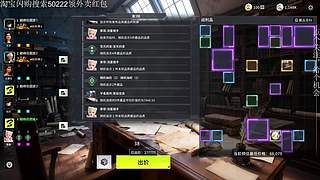 啊~是竞拍之王来了