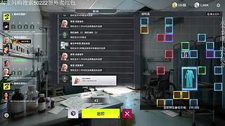 啊~是竞拍之王来了