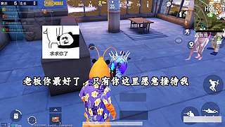 小奔奔解说的直播间