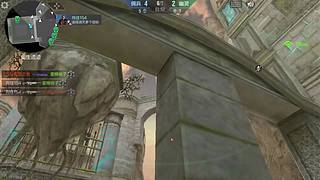 随风柚子在线互怼，CF柚子带你上分