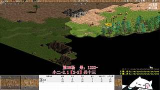 罗马复兴古鲁局直播间