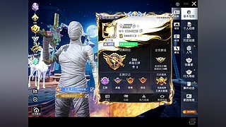 新人主播第一天 9488645