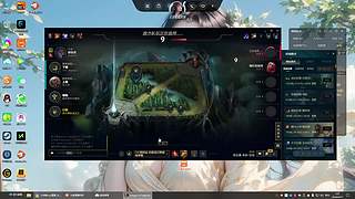 网吧直播第一天 9532624