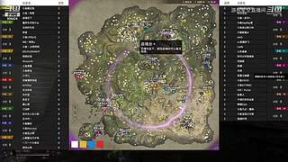 永劫无间逐鹿杯-三排决赛日