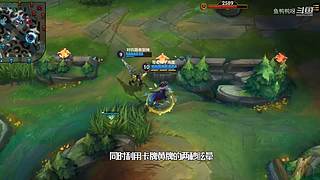 这就是LOL手游吗？