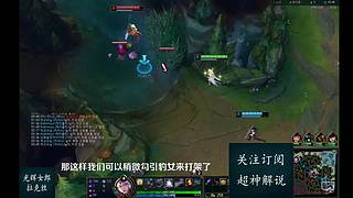 站在峡谷之巅的男人