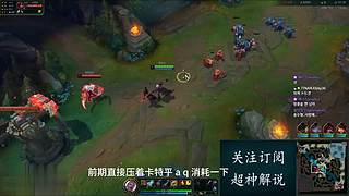 站在峡谷之巅的男人