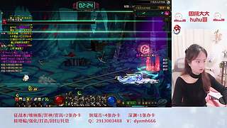 狄瑞吉帮打困难8.4噩梦8.5