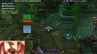 枭：看看今天宠幸的是谁