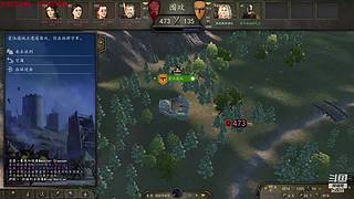 【骑砍2】燕云十八骑