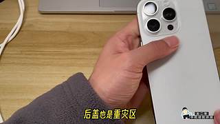 龙二哥测手机续航