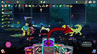 今天试试这个！