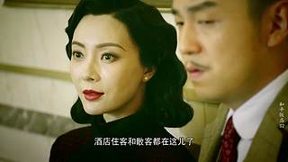 【饭店】我们把装蒜当美学来修炼的