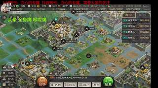 单碰瓷，极限中