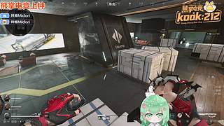 【阿雅】晚点来