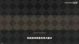 熊猫游戏视频的直播间