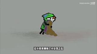 熊猫游戏视频的直播间