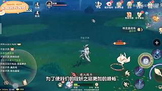 熊猫游戏视频的直播间