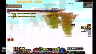 DNF 从零开始 打造 搬砖 砖厂 系列