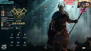 半年没播了···