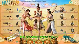 萌宠电影剪辑的直播间