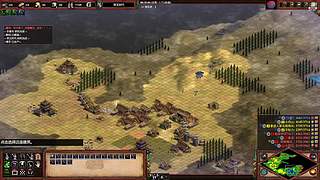 星辰时光一起玩