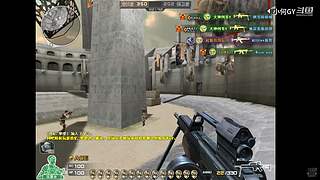 深夜爆头 客官点个关注在走呗@.@