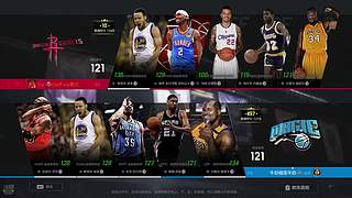 广州线下赛区亚军（打打黄蜂套）