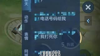 王者茶哥的直播间