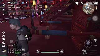 黄金风油精的游戏直播