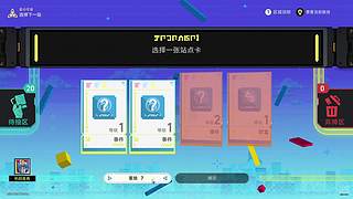 容我拌三丝a的直播间