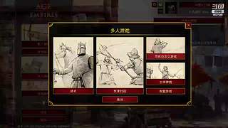 胡小帅 桃桃 猛男口嗨老