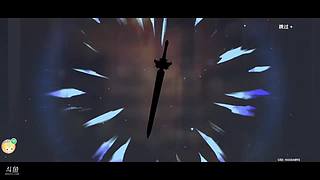 白天游戏，晚上奥特曼