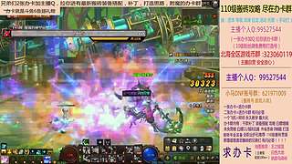 日搬50角色-目标200亿