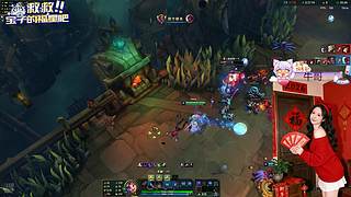 【天天开心】❀艾欧尼亚快乐云顶大乱斗❀