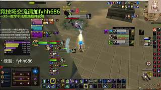 V法-全职业PVP上分(国美欧亚）