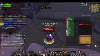 随老风团本之时光一部落