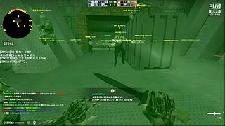 CSGO萌新大逃杀