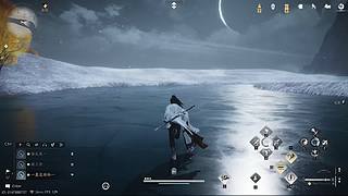 王者荣耀世界，启动！