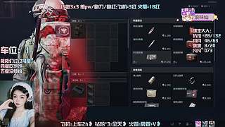 【有车位】咬咬牙也能碎个甲