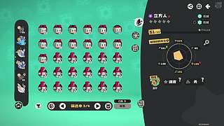 打枪！打炮！！