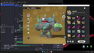 (刀一挥) 老英雄登场