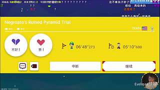 与超级小桀一起攻克难关