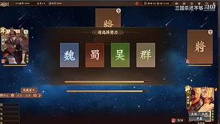 斗地主，军八，22各种模式都来