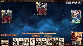 斗地主，军八，22各种模式都来