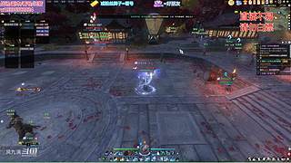 黄金服周本团本，玄碎论武