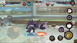 追命：听说有人要给我原宝发涵