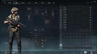 生日快乐！ 10242320